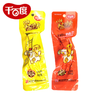 Vacuum independent small package thousands of Baidu palm Kung Fu fragrant braised chicken claws 28g*10 spicy chicken claws chicken feet