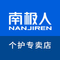 南极人禾顺专卖店