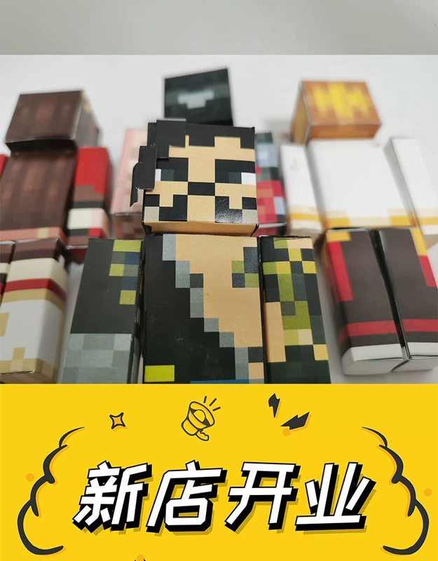 Zhaimanshe Paper Workshop Hướng dẫn sử dụng Overwatch Pioneer All Heroes MC Skin Role DIY Minecraft Mô hình giấy - Mô hình giấy