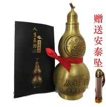 Liu Shicuns Gene Antai Powder Whole Bottle