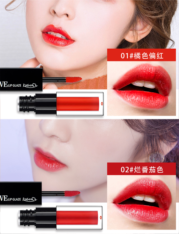 Rung siêu lửa lưới môi đỏ anh đào thối cà chua không đánh dấu dưỡng ẩm Hàn Quốc không thấm nước son môi lỏng sinh viên - Son bóng / Liquid Rouge 	son bóng innisfree	