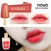 Ice Cream Ice Cream Lip Gloss Lip Gloss dưỡng ẩm Không thấm nước Không đổi màu Rượu vang Red Bean Paste Color Girl Lip Color - Son bóng / Liquid Rouge