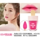 Ice Cream Ice Cream Lip Gloss Lip Gloss dưỡng ẩm Không thấm nước Không đổi màu Rượu vang Red Bean Paste Color Girl Lip Color - Son bóng / Liquid Rouge