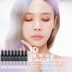 Đôi đầu tự động xoay cao ánh sáng nằm bóng mắt tằm bút không thấm nước không nở 鎏 màu vàng bưởi đào trang điểm bóng mắt phấn mắt nars Bóng mắt