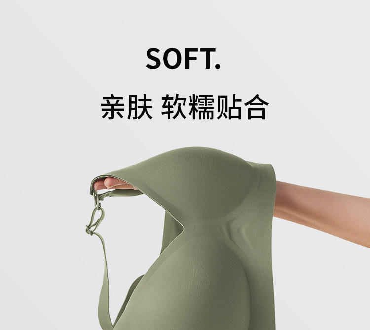 歌美姿哺乳内衣聚拢防下垂产后喂奶产前怀孕期专用孕妇文胸罩无痕 — 15