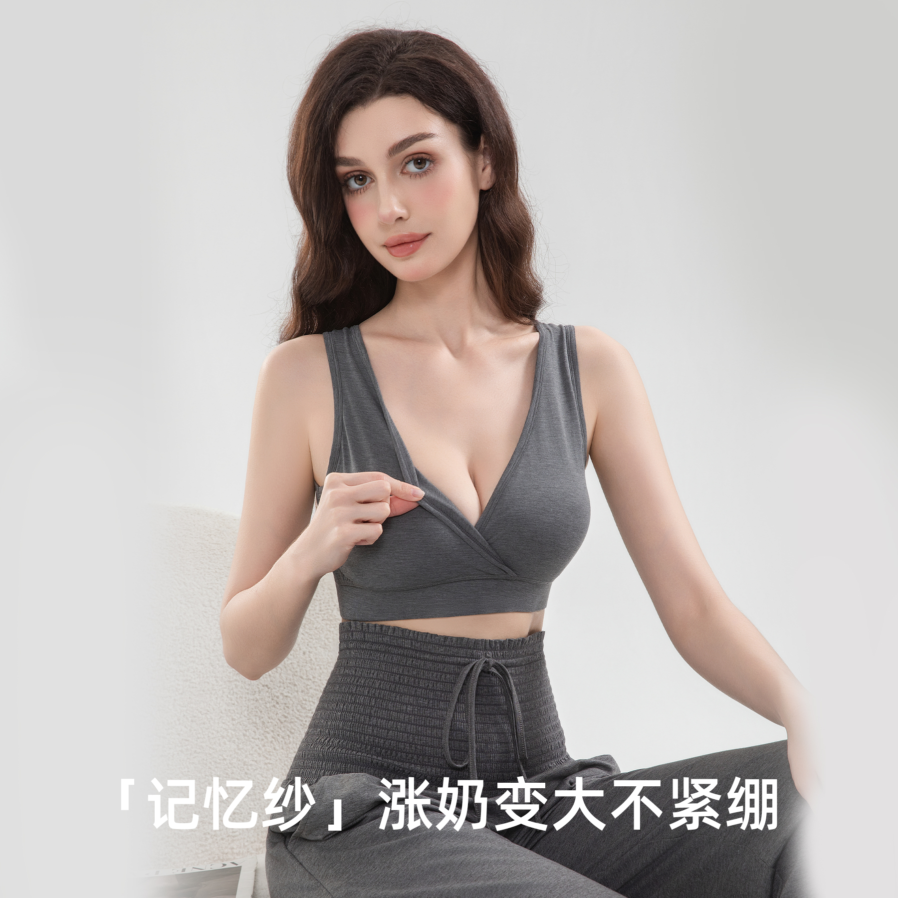 歌美姿哺乳内衣：孕期产后必备神器，守护美丽大胸的秘密武器✨