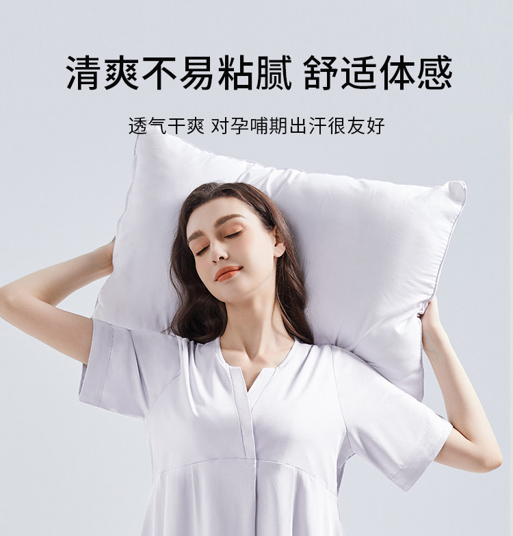 歌美姿孕妇睡衣短袖夏季孕期产前莫代尔月子服哺乳家居服胸垫套装 — 7