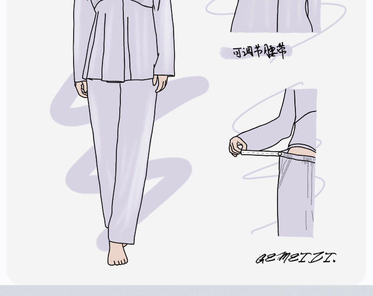 歌美姿孕妇睡衣短袖夏季孕期产前莫代尔月子服哺乳家居服胸垫套装 — 6