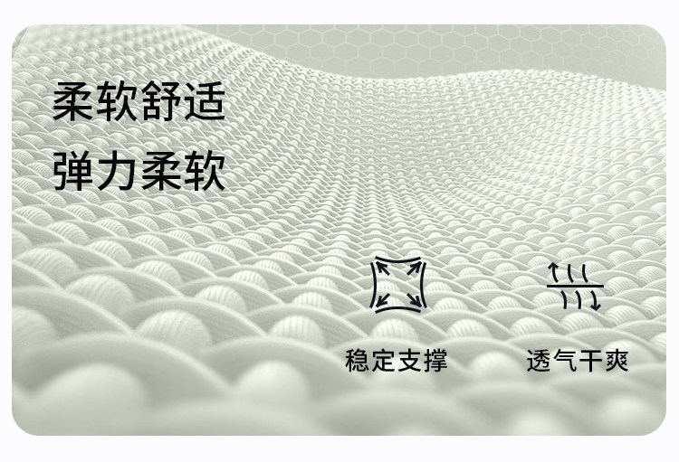 歌美姿哺乳内衣聚拢防下垂产后喂奶产前怀孕期专用孕妇文胸罩无痕 — 14