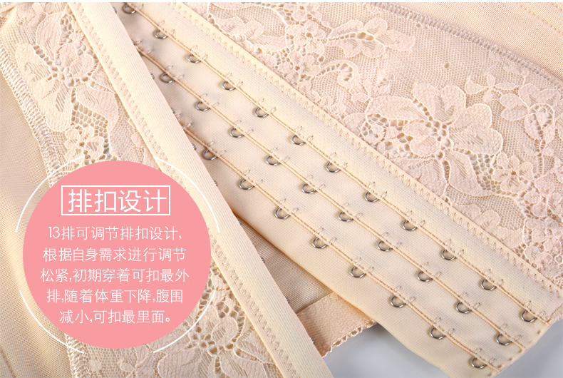 Songmeizi body định hình phù hợp với tay dài mùa thu và mùa đông quần corset hông bụng đồ lót