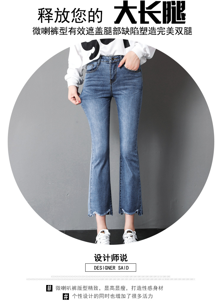 Jean femme - Ref 3191570 Image 9