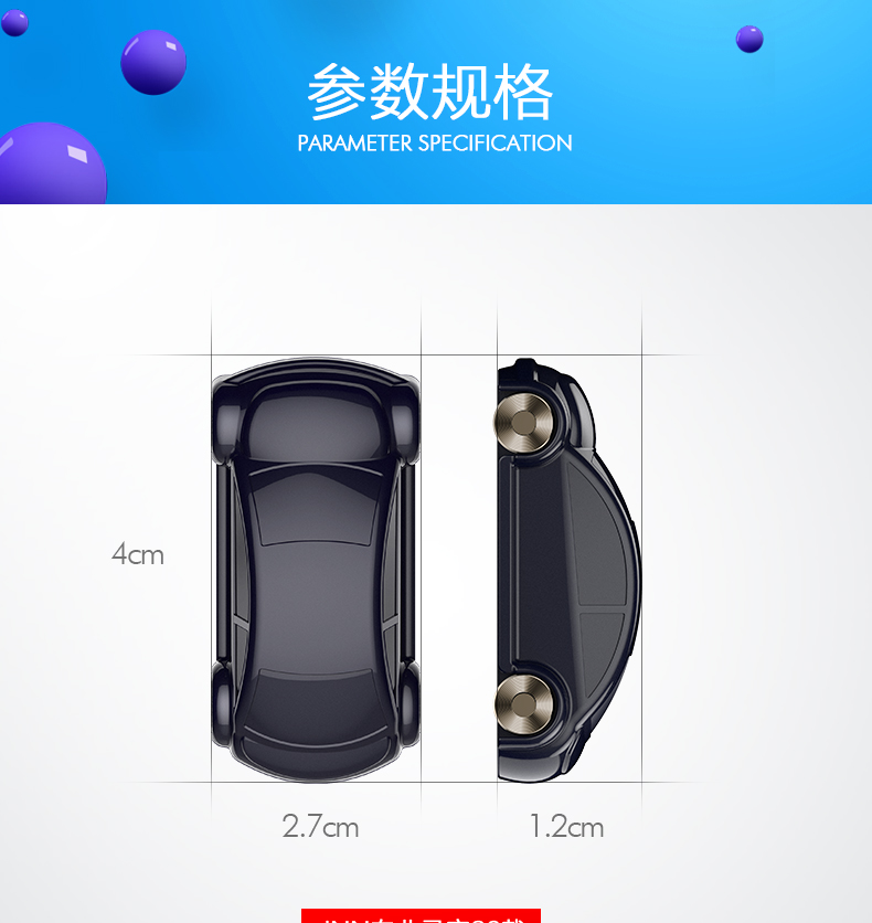 Lớp JNN S21 với bút ghi âm học sinh chuyên nghiệp giảm tiếng ồn HD phim hoạt hình trẻ em Máy nghe nhạc MP3 - Máy nghe nhạc mp3 máy nghe nhạc mp4 samsung