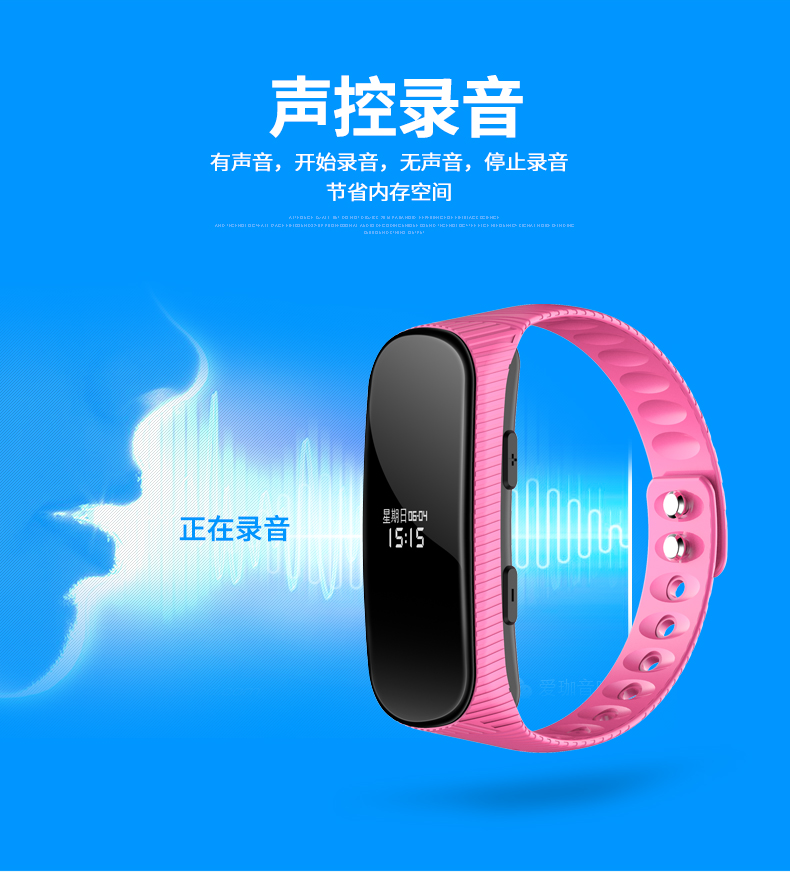 Lớp JNN S6 với bút ghi âm chuyên nghiệp giảm tiếng ồn đồng hồ đeo tay sinh viên Vòng đeo tay máy nghe nhạc MP3 - Máy nghe nhạc mp3 mua máy nghe nhạc