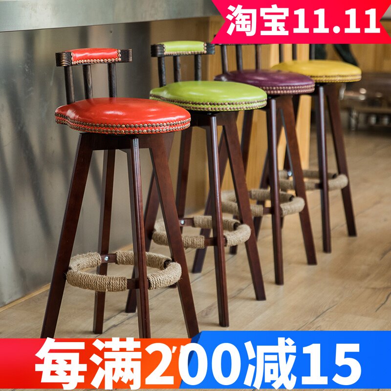 Solid Wood Bar Table Chair Home High Chair Eu Type Swivel Bar Chair Front Desk Retro Bar Stool Brief High Foot Stool