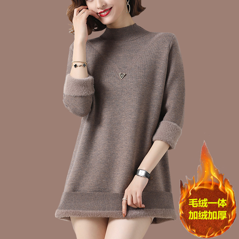 Hengyuanxiang wool sweater women's autumn and winter mid-length version plus velvet thickening warm one velvet bottoming shirt mother knitted sweater