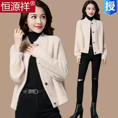 Hengyuanxiang cardigan waterproof mink velvet jacket women's short autumn and winter loose thin sweater cardigan short version