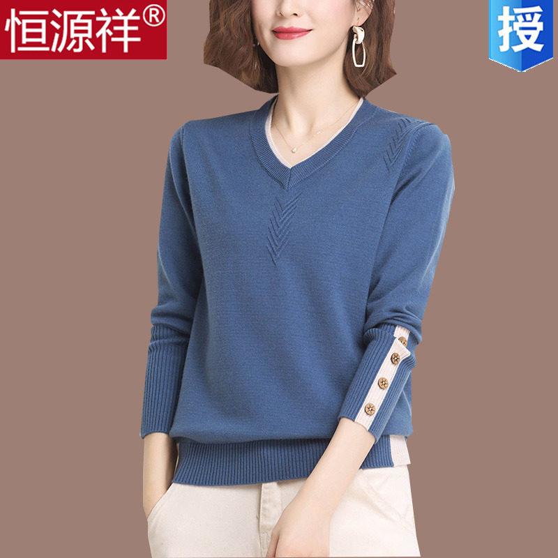 Hengyuan Xiang sheep sweatshirt woman sleeve head short loose outside wearing inner lap V neckline sweater sweater lady with bottom blouse Y