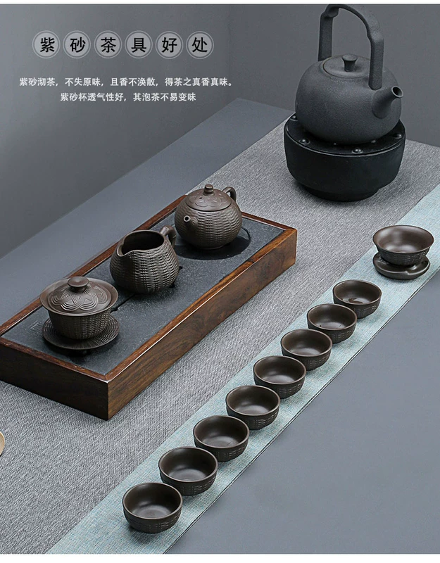 Yixing Zisha Kungfu Tea Set Trang chủ Đơn giản Bộ ấm trà gốm sứ Nắp đậy chén trà Văn phòng Trà đạo - Trà sứ