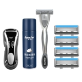 Импортная старомодная бритва, лезвие, Германия, 5 этажей