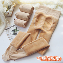 Jiang big cat light leg skin color natural pantyhose abdomen plus velvet thick naked flesh color bottom stockings women autumn and winter