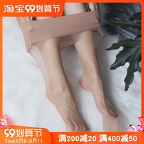 Jiang big cat no trace 360 degrees natural silky low waist summer invisible pantyhose seamless stockings ultra-thin transparent