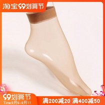 Ultra-thin invisible stockings black flesh color sexy special silk womens socks summer toe transparent crystal silk 5 pairs