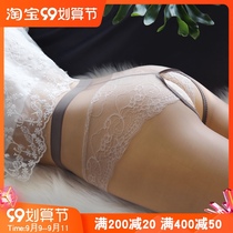 Jiang big cat feels good 0D ultra-thin toe transparent seamless summer womens thin sexy open stockings