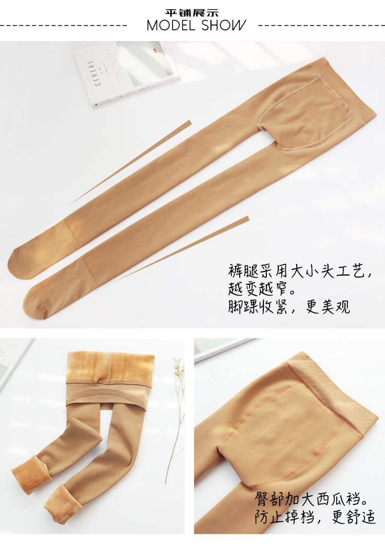[Giải phóng mặt bằng] mùa đông cộng với quần legging màu nhung dày để giữ ấm với quần legging nữ mùa thu và mùa đông quan tat dep