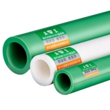 4 балла PPR Hot and Cold 20pppr Water Sipe 6 Сводка 40 Горячий вариант 50 суставов 75 Пластик 90 Труба 63