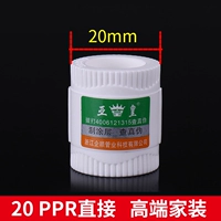 20*4 балла PPR Direct