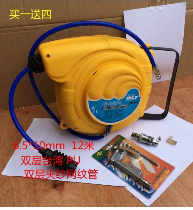 Tự động thu hồi ống lồng ống cuộn Coiler reel không khí tự động sửa chữa tự động làm đẹp sửa chữa công cụ khí nén