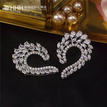 HHH High-end Water Drill Hand Sewn Plate Crystal Decoration Patch Collar Accessories Elegant Diamond Patch Clothing Accessories Diy