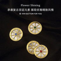 HHH High-end Water Drilling Button Retro Shell Blouse Blouse Womens Clothing Buttons Metal Round Suit Wind Clothes Button Diy