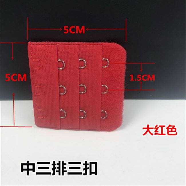 . 3 hàng đồ lót khóa dài áo ngực khóa mở rộng khóa trở lại khóa điều chỉnh khóa cộng với giao diện vành đai ba hàng ba khóa - Móc treo dụng cụ nới áo ngực 3 khóa