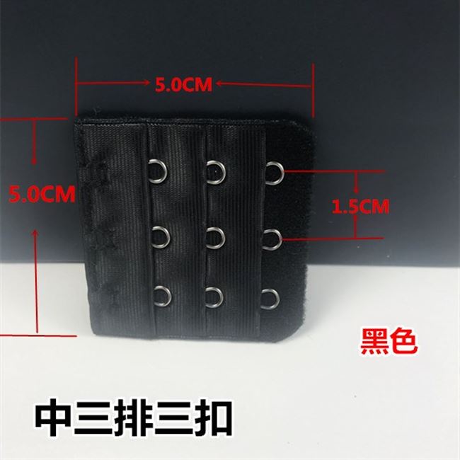 . 3 hàng đồ lót khóa dài áo ngực khóa mở rộng khóa trở lại khóa điều chỉnh khóa cộng với giao diện vành đai ba hàng ba khóa - Móc treo dụng cụ nới áo ngực 3 khóa