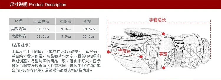 Găng tay mới trượt tuyết ấm áp nam nữ cực mùa đông chống gió cộng với nhung lạnh đi xe đạp găng tay