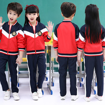 School uniforms Spring and autumn clothing Primary and middle school students Games Costume Children Banfu Academy Wind Suit Custom Kindergarten Garden Clothes
