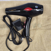 Aokangli 3900 hair dryer home hair dryer high-power barber shop hair dryer 2000W hot and cold air