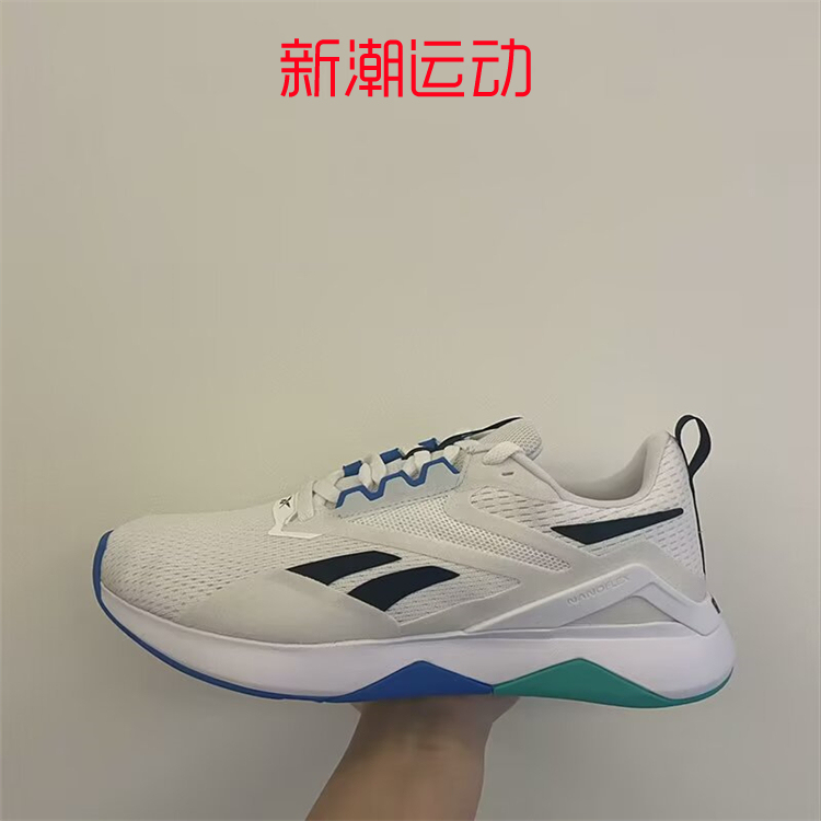 Reebok Nanoflex Tr 2 Men's and Women's Comprehensive Sports Fitness Training Shoes Classic Casual Running Shoes Reebok Nanoflex Tr 2 Men's and Women's Comprehensive Sports Fitness Training Shoes Classic Casual Running Shoes