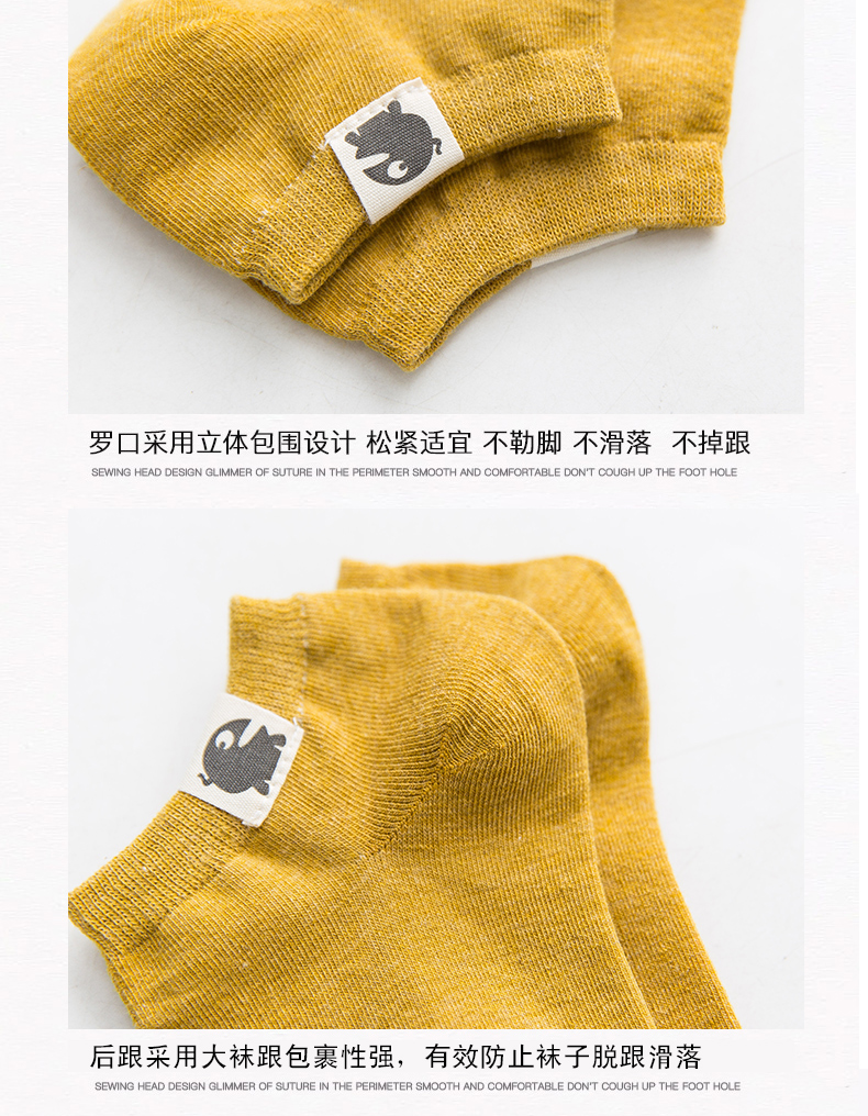 Vớ nam mùa hè thấp để giúp cotton nam bít tất mùa hè vớ cotton mỏng khử mùi mồ hôi xu hướng cá tính mùa hè vớ thuyền