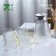 Six Xia Cup 6 Pack+Banxia Pot