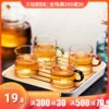 Товары от 夏至旗舰店