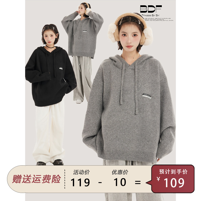 Grey Even cap sleeve head knit sweater woman autumn winter outside wearing loose and lazy wind winter thickened inner lap coat-Taobao