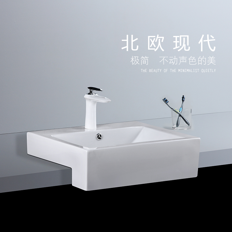 Ceramic Semi-Hanging Recessed Terrace Basin Large Size Dressing Room Washbasin Washbasin Washbasin Half-Hanging Washbasin