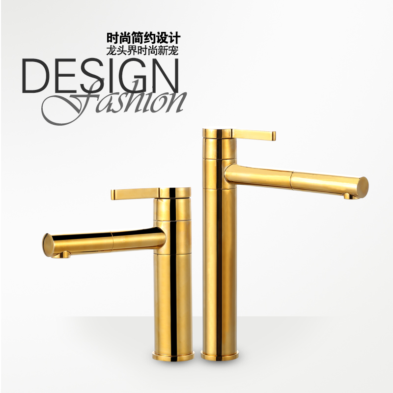 Fashion Hanging Wall Semi-Embedded Basin Basin Basin Gold Rotating Cold and Heat Tap High and Low