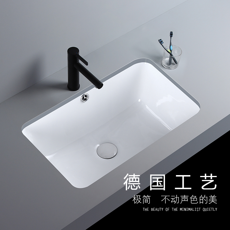 Ceramic washbasin Under basin Square large size deepened washbasin Powder room embedded washbasin