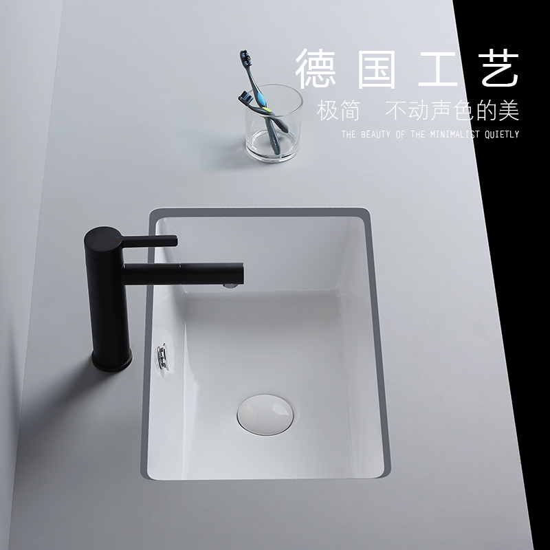 Square undercounter basin sink bathroom wash basin small size balcony narrow space flat bottom basin width 32cm 
