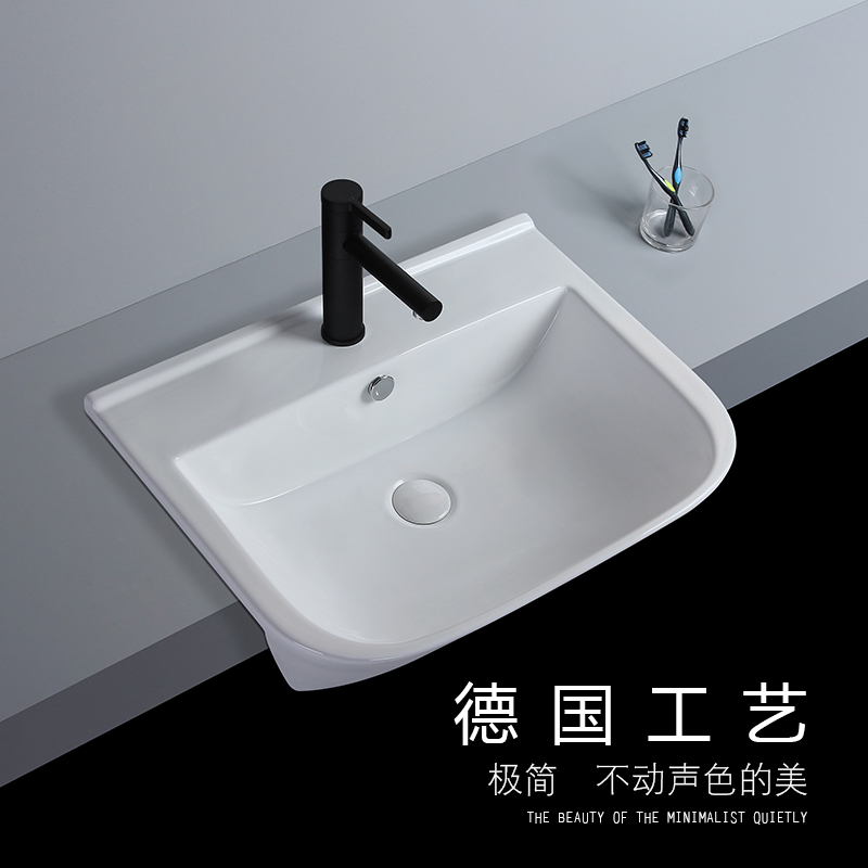 Nordic fashion semi-built-in sink bathroom washbasin half-hung vanity countertop basin deepened sink hanging tray 