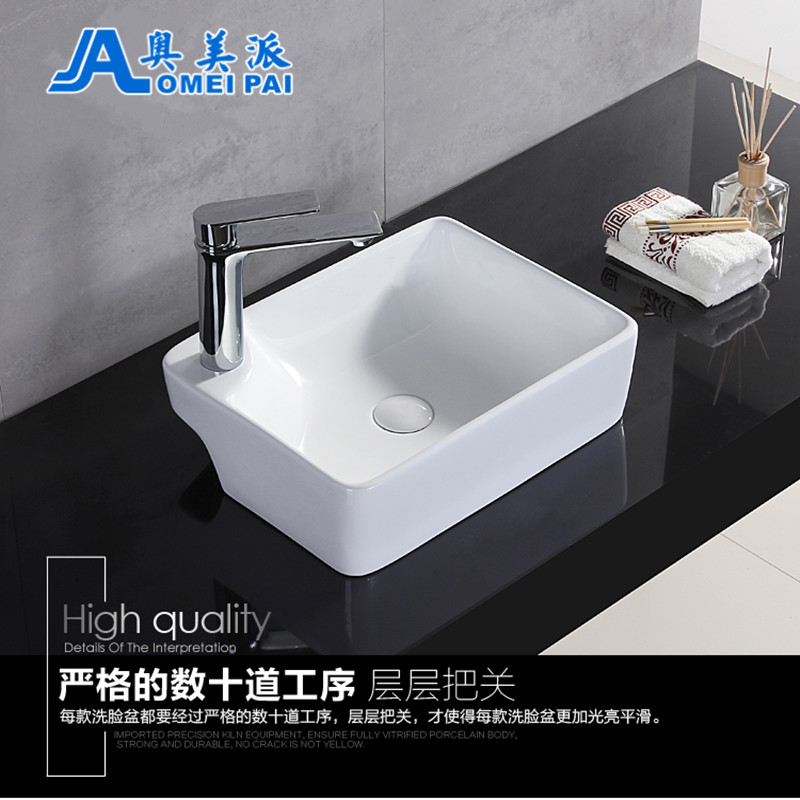 Small size bench square art basin tap porous wash basin toilet wash basin wash handwash disk
