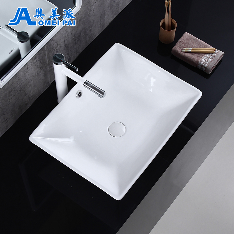 Ceramic art basin on the table basin square wash basin powder room wash basin basin balcony wash basin hotel